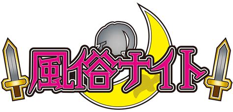 【2024/12/01最新】墨田区の風俗ランキング｜口コミ風俗情報